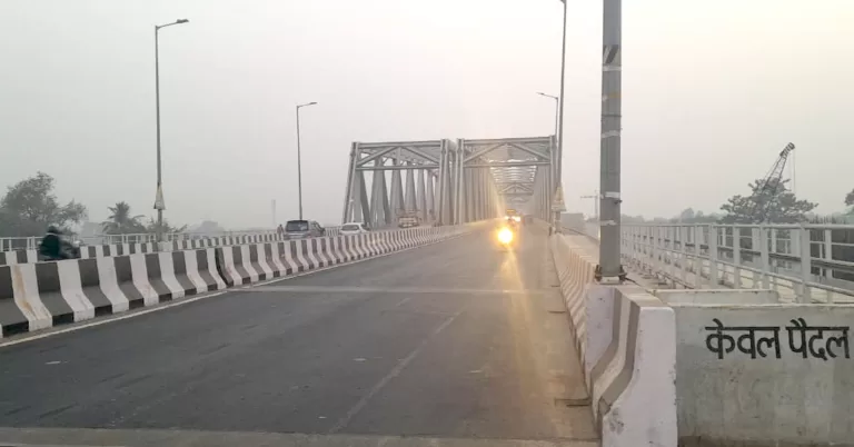 Longest River Bridge -Mahatma Gandhi Setu, Patna, Bihar, India