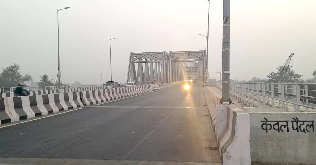 Gandhi Setu - Longest Ganga River Bridge