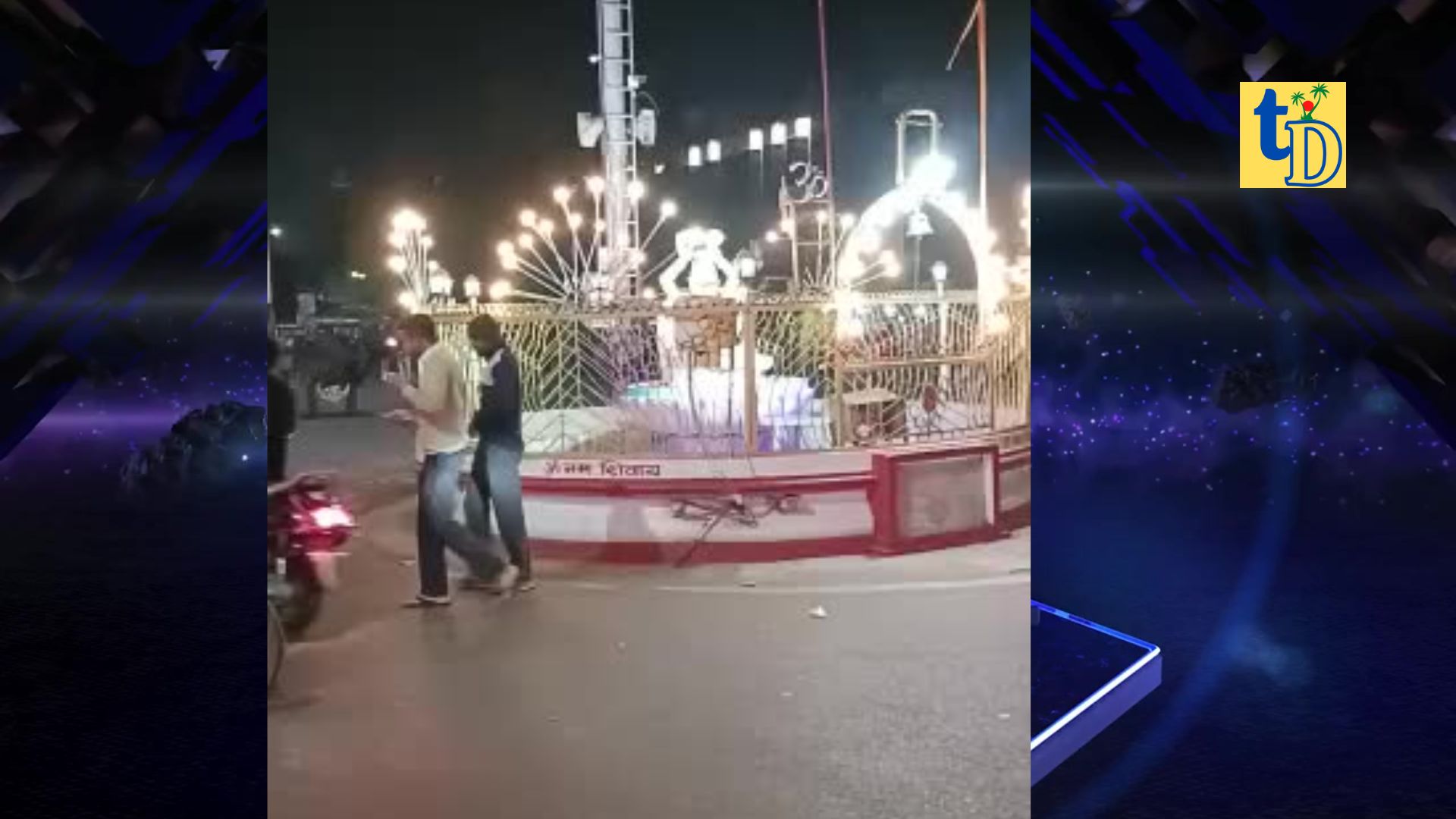 Shiv Murti Chowk Haridwar