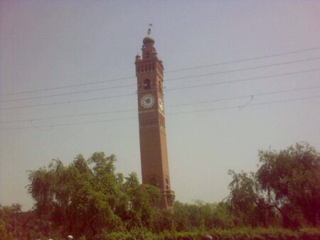 Hussainabad Clock Tower