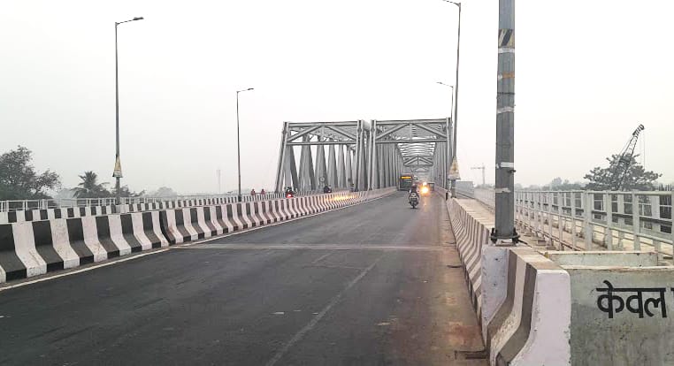 Mahatma Gandhi Setu Patna